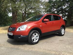 Nissan Qashqai  in Bromley | Friday-Ad