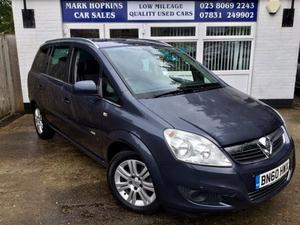 Vauxhall Zafira 1.6 DESIGN 5d 113 BHP