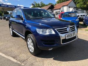 Volkswagen Touareg  in Woking | Friday-Ad