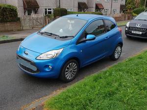 Ford Ka  in Reigate | Friday-Ad