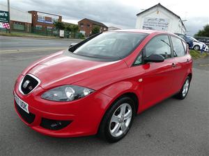 Seat Altea 1.6 Reference Sport