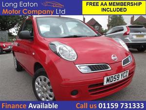 Nissan Micra v Visia 3dr