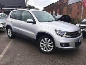 Volkswagen Tiguan 2.0 TDi BlueMotion Tech S dr [2WD]