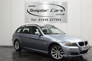 BMW 3 Series i SE Business Edition Touring 5dr