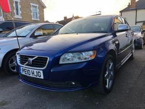 Volvo S in Poole | Friday-Ad