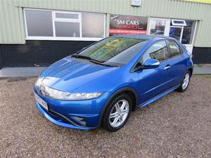 Honda Civic 1.4 i-DSI SE Plus 5dr (Metallic Paint)