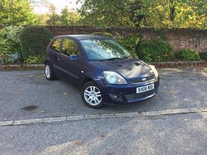 Ford Fiesta  in Fareham | Friday-Ad