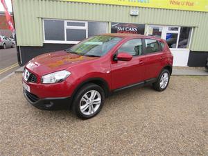 Nissan Qashqai 1.5 dCi Acenta 2WD 5dr