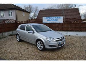 Vauxhall Astra  in Bristol | Friday-Ad