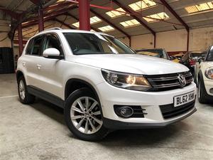 Volkswagen Tiguan 2.0 TDI BlueMotion Tech SE 2WD (s/s) 5dr