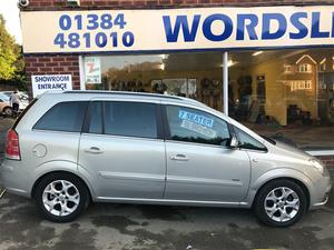 Vauxhall Zafira 1.8i DESIGN SEVEN SEATER