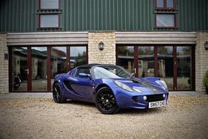 Lotus Elise