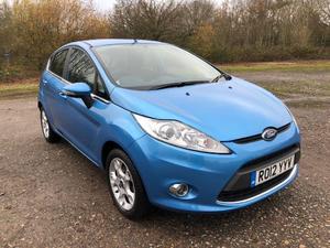 Ford Fiesta  in Woking | Friday-Ad