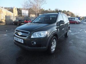 Chevrolet Captiva  in London | Friday-Ad