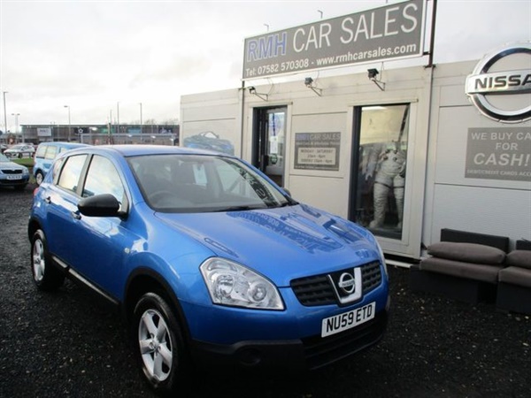 Nissan Qashqai 1.6 VISIA 5d 113 BHP