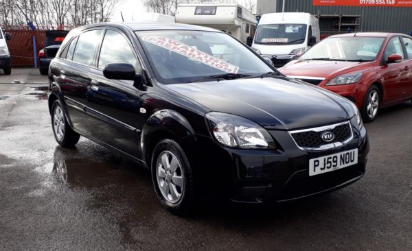 Kia Rio 1.5 CRDi 2 5dr