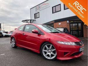 Honda Civic  in Fareham | Friday-Ad