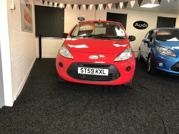 Ford KA STUDIO