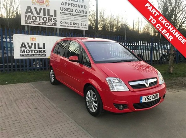 Vauxhall Meriva 1.4 ACTIVE PLUS 5d 90 BHP