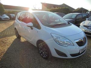 Vauxhall Meriva  in Bedford | Friday-Ad