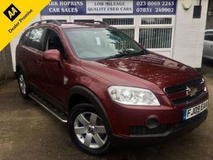 Chevrolet Captiva  in Eastleigh | Friday-Ad
