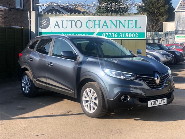 Renault Kadjar 1.5 dCi ENERGY Dynamique Nav (s/s) 5dr