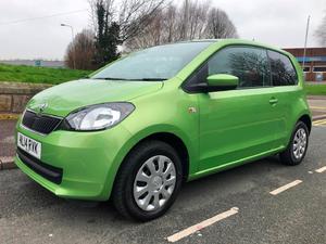 Skoda Citigo  in London | Friday-Ad