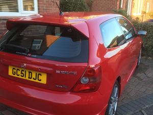 Honda Civic  in Eastbourne | Friday-Ad