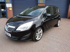 Vauxhall Meriva  in South Ockendon | Friday-Ad