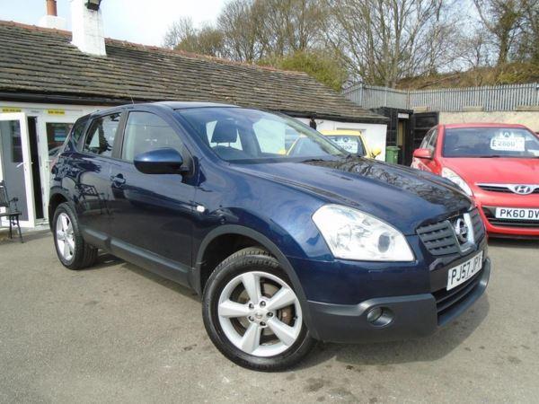 Nissan Qashqai 2.0 Tekna CVT 2WD 5dr Auto