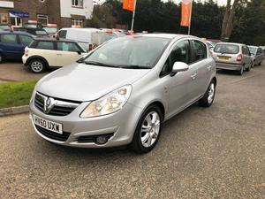 Vauxhall Corsa  in Horley | Friday-Ad