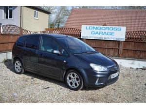 Ford C-MAX  in Bristol | Friday-Ad