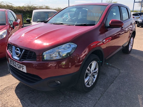 Nissan Qashqai 1.5 dCi [110] Acenta 5dr LOW MILEAGE, TURBO