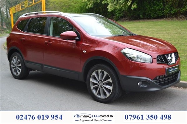 Nissan Qashqai+2 1.6 TEKNA IS PLUS 2 DCIS/S 5d 130 BHP