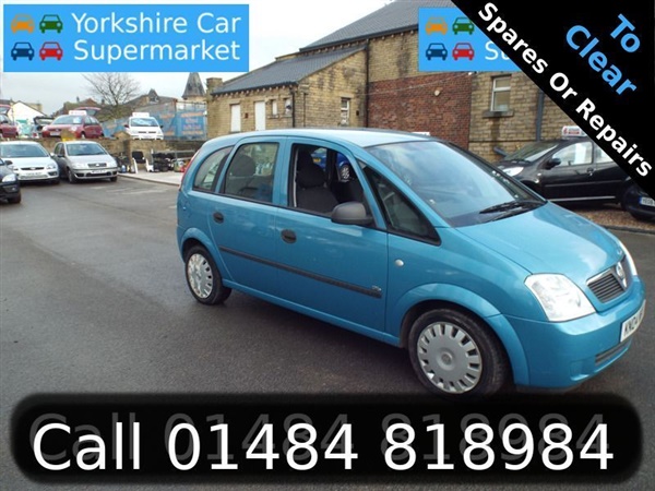 Vauxhall Meriva LIFE 16V ***PART EXCHANGE TO CLEAR***