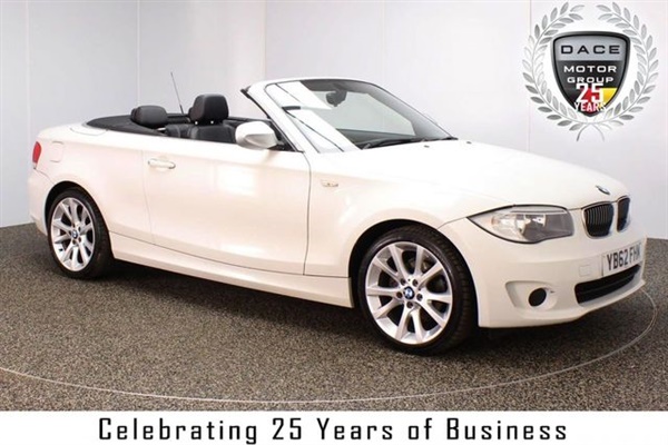BMW 1 Series I EXCLUSIVE EDITION 2DR 141 BHP LEATHER