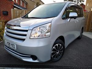 Toyota Others  in Chigwell | Friday-Ad