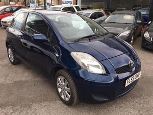 Toyota Yaris  in Cleckheaton | Friday-Ad