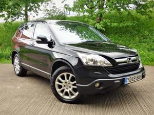 Honda CR-V  in Bradford | Friday-Ad