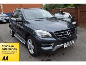 Mercedes-Benz M Class  in Aldershot | Friday-Ad