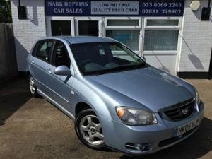 Kia Cerato  in Eastleigh | Friday-Ad