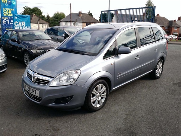 Vauxhall Zafira 1.7 CDTi ecoFLEX 16v Elite 5dr