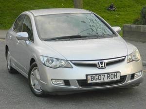 Honda Civic  in Bradford | Friday-Ad