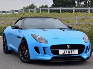 Jaguar F-type  Convertible in Hove | Friday-Ad