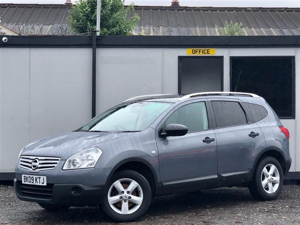 Nissan Qashqai+2 1.5 dCi Visia 2WD 5dr