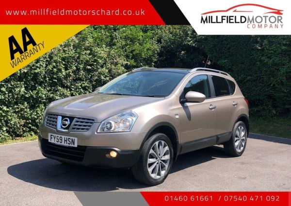 Nissan Qashqai 1.5 dCi n-tec 2WD 5dr