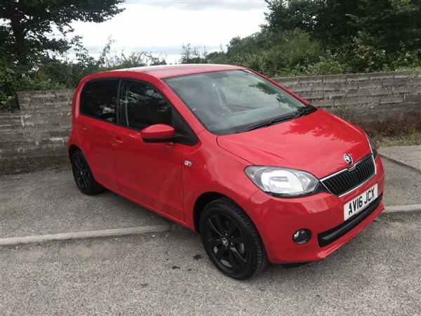 Skoda Citigo 1.0 MPI Colour Edition 5dr