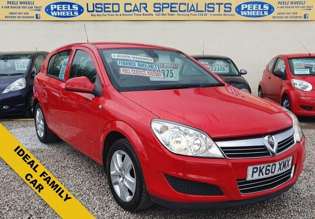 ) VAUXHALL ASTRA ACTIVE v RED * FAMILY CAR *