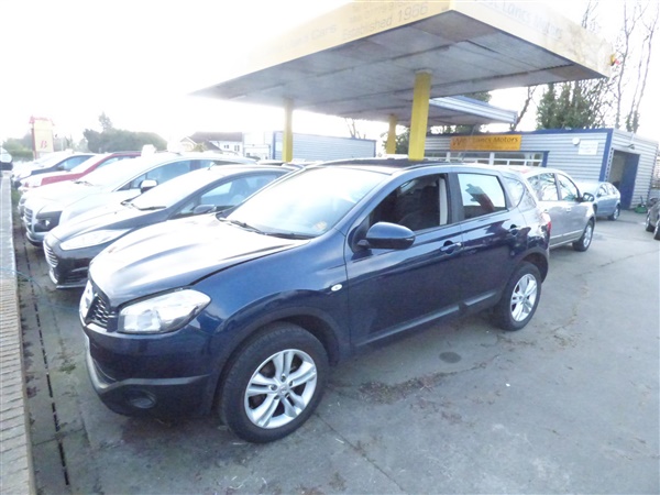 Nissan Qashqai 1.5 dCi [110] Acenta 5dr