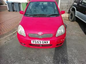 Toyota Yaris  in Rugby | Friday-Ad